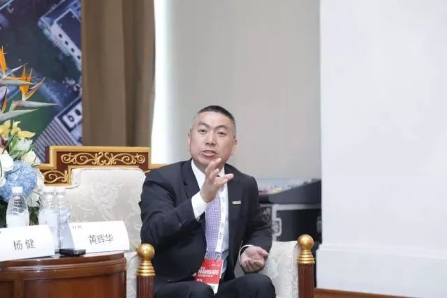 新華三集團副總裁、渠道銷售與管理部總經(jīng)理黃輝華